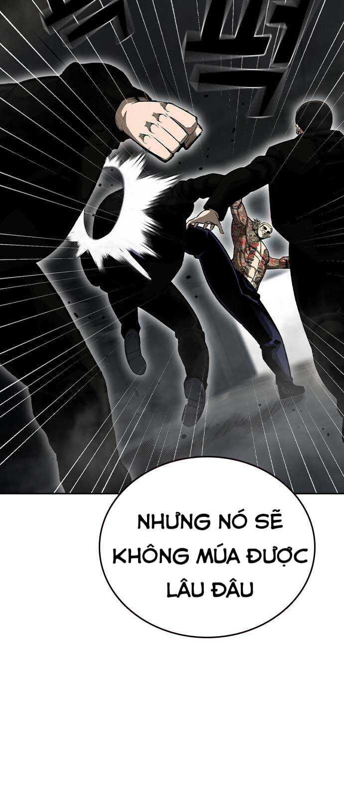 King Game Chapter 98 - 64