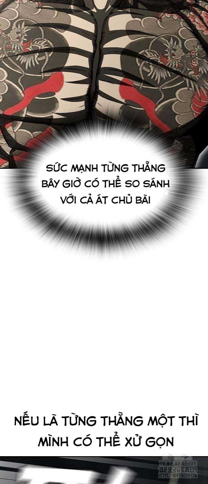 King Game Chapter 98 - 66