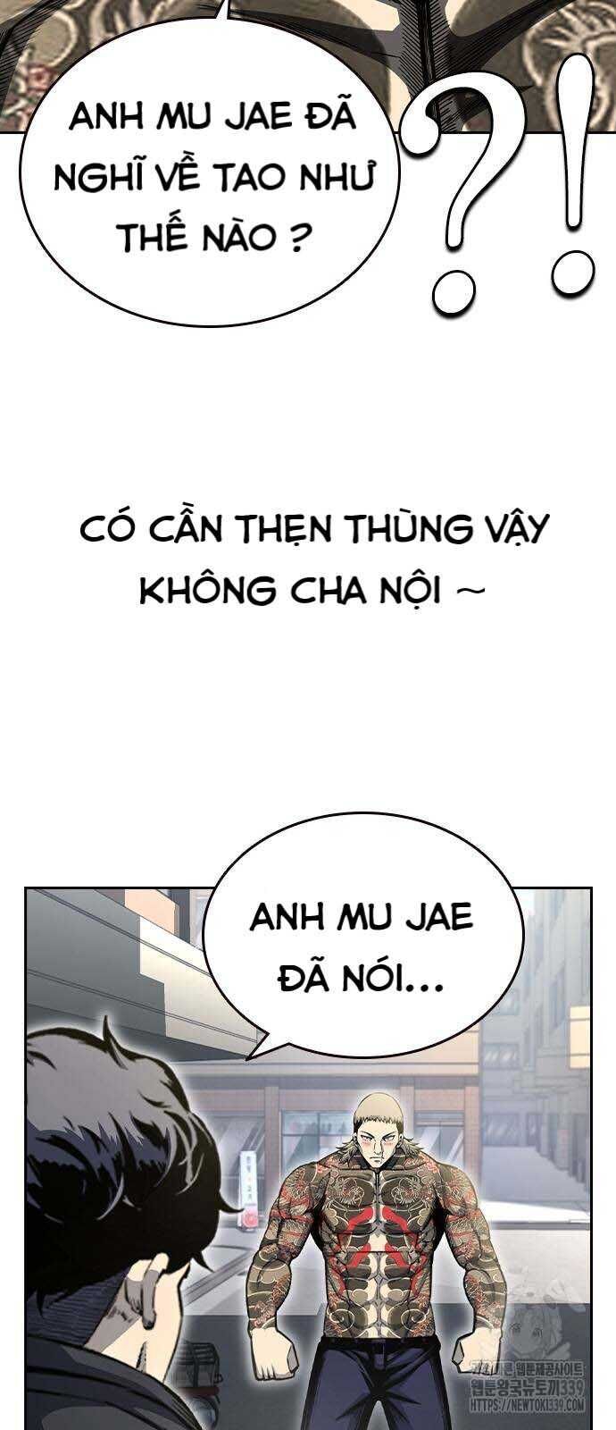 King Game Chapter 98 - 8