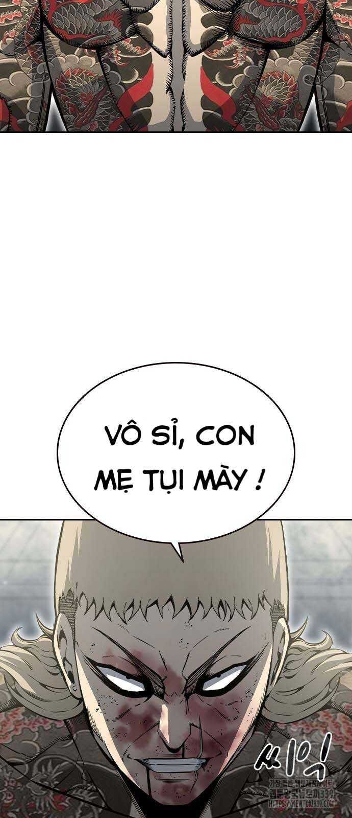 King Game Chapter 98 - 78
