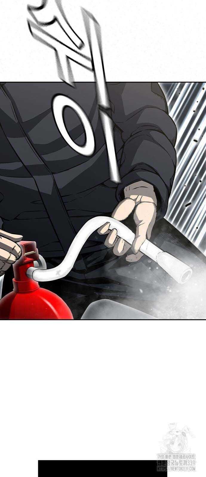 King Game Chapter 98 - 81