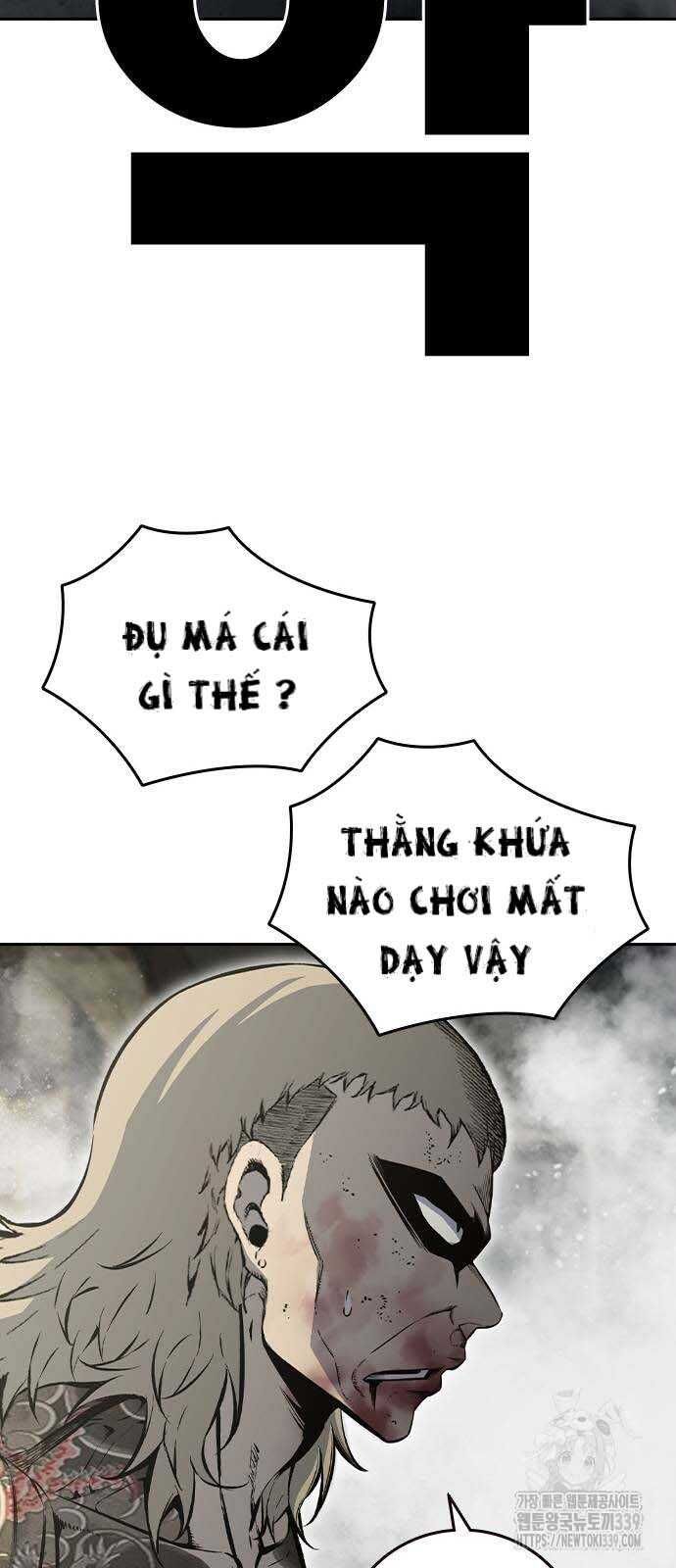 King Game Chapter 98 - 83