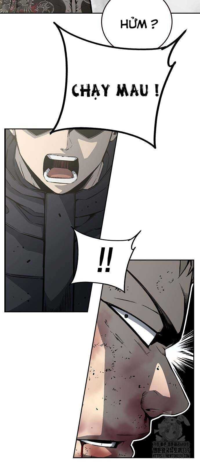 King Game Chapter 98 - 84