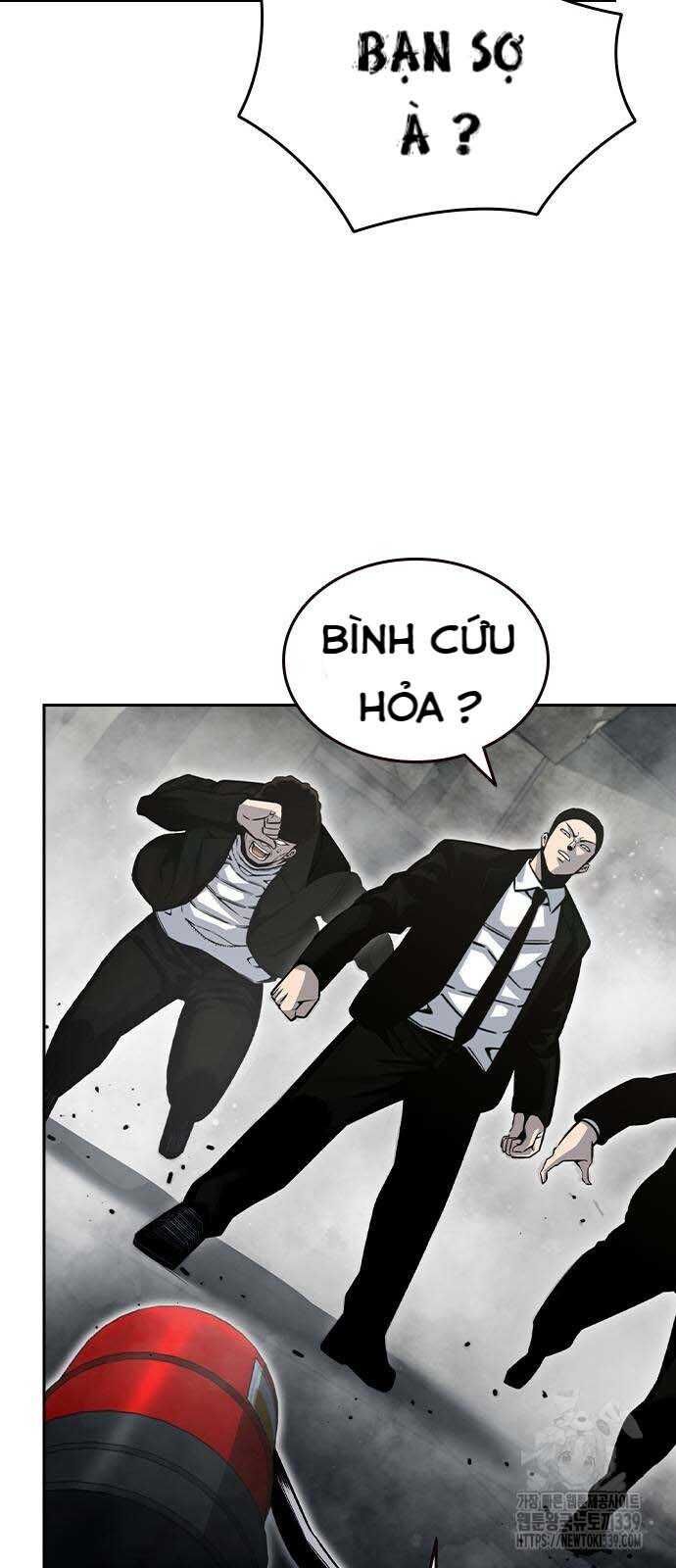 King Game Chapter 98 - 87