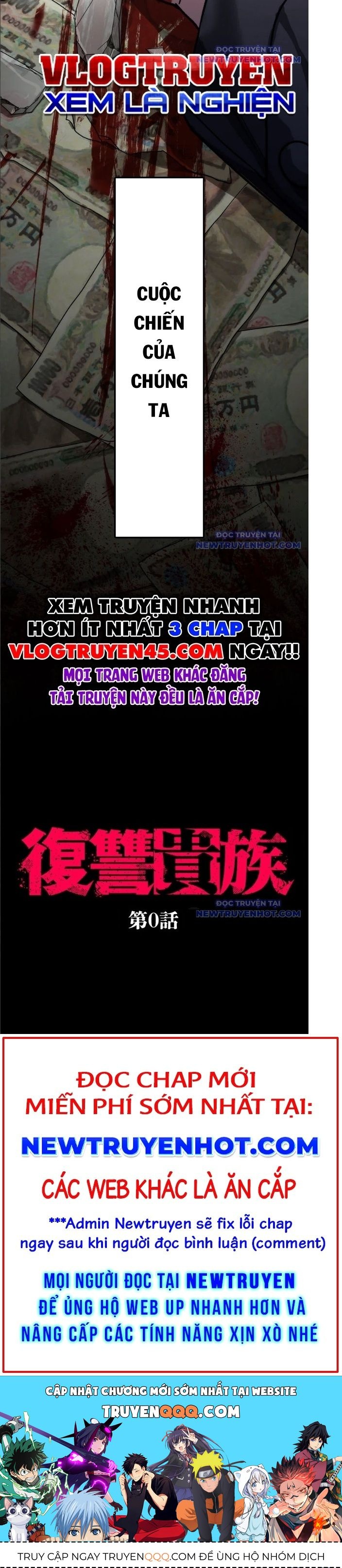 Quý Tộc Báo Thù Chapter 0 - 8