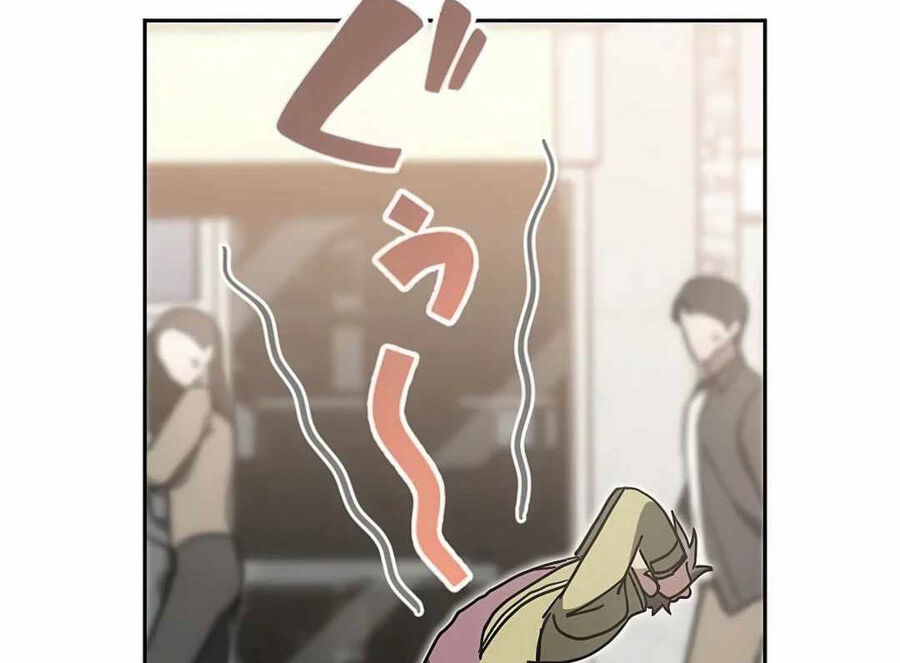 Quý Tộc Báo Thù Chapter 17 - 102