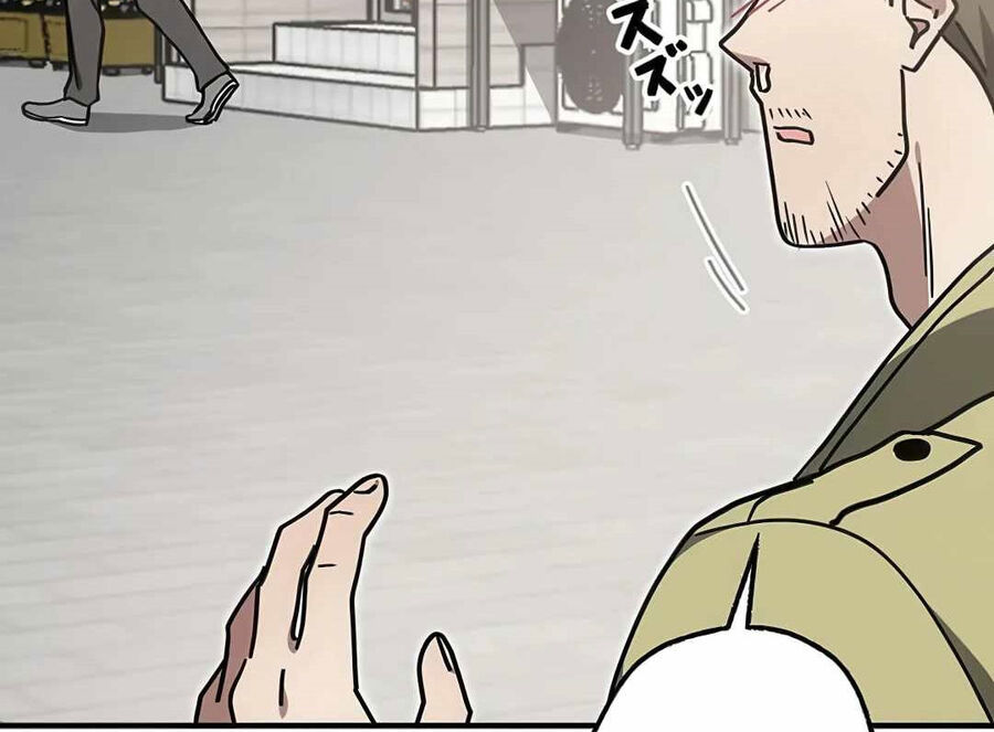 Quý Tộc Báo Thù Chapter 17 - 105