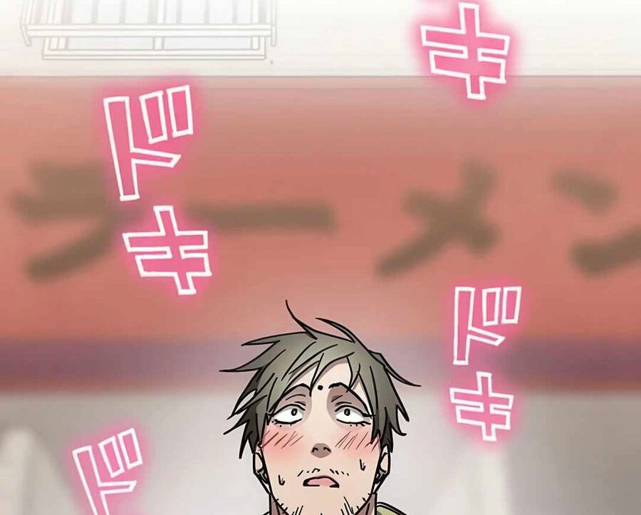 Quý Tộc Báo Thù Chapter 17 - 141