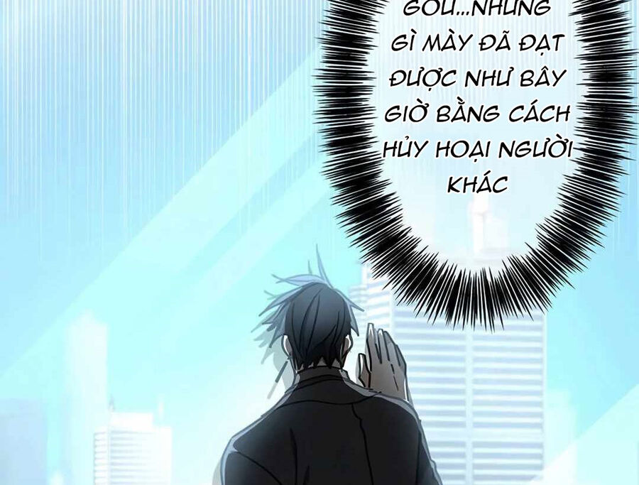 Quý Tộc Báo Thù Chapter 17 - 4