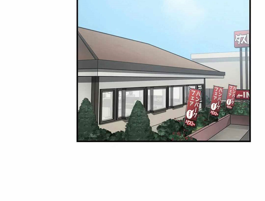 Quý Tộc Báo Thù Chapter 17 - 31