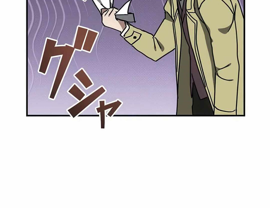 Quý Tộc Báo Thù Chapter 17 - 92