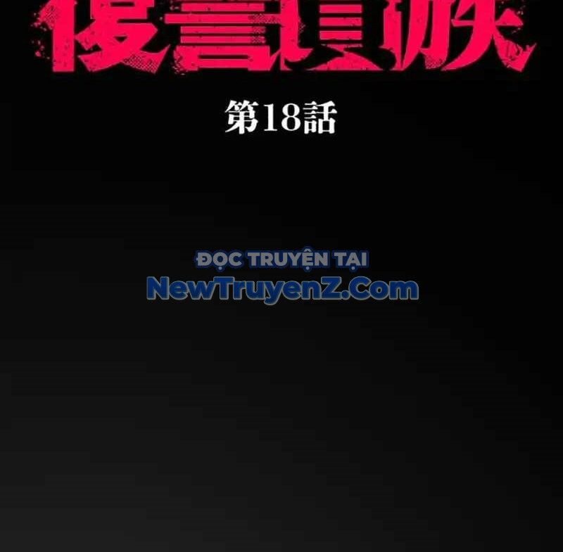 Quý Tộc Báo Thù Chapter 18 - 12