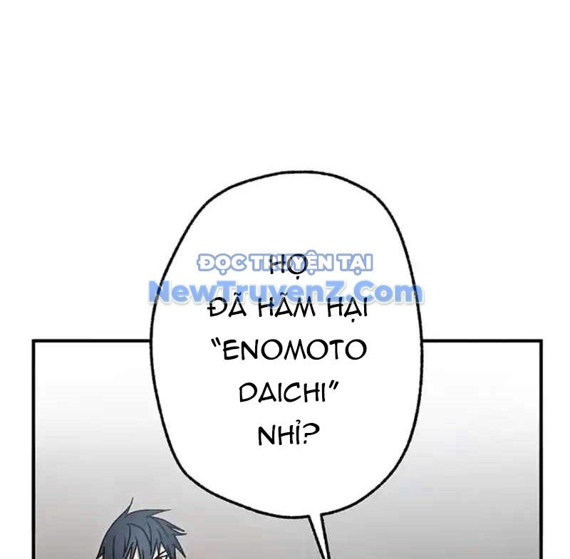 Quý Tộc Báo Thù Chapter 18 - 18