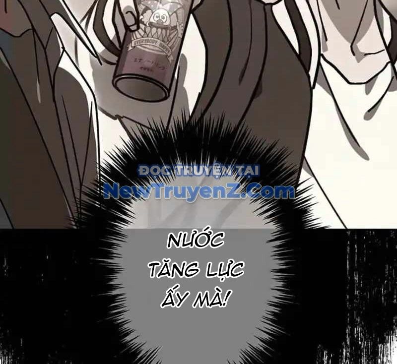 Quý Tộc Báo Thù Chapter 18 - 42