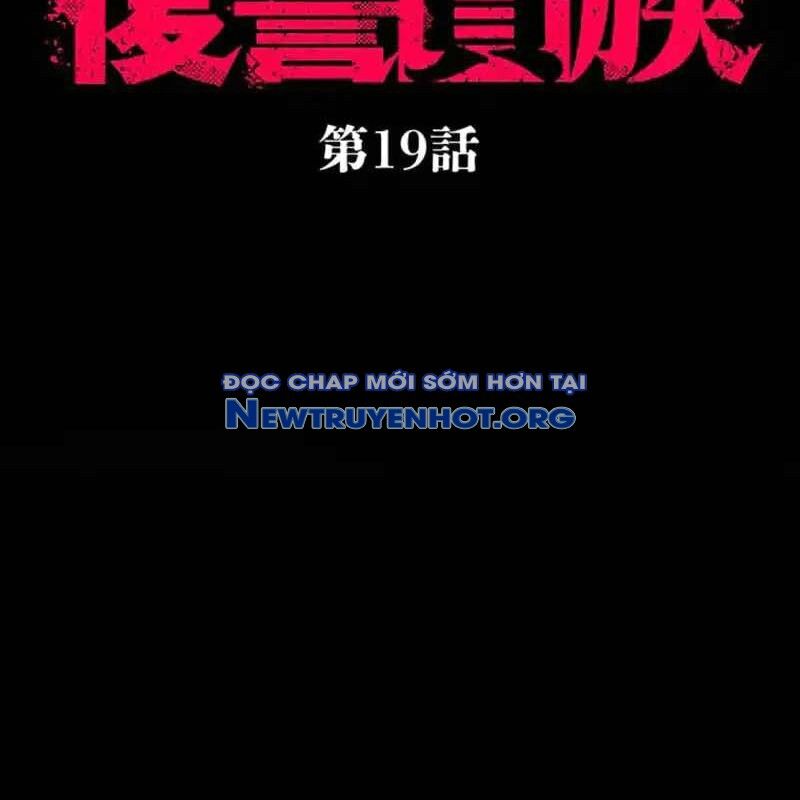 Quý Tộc Báo Thù Chapter 19 - 11