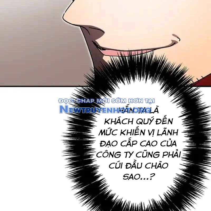 Quý Tộc Báo Thù Chapter 19 - 42