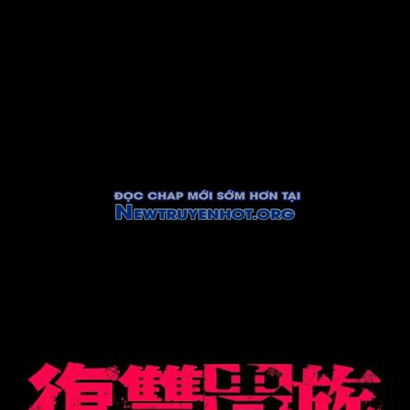 Quý Tộc Báo Thù Chapter 19 - 10