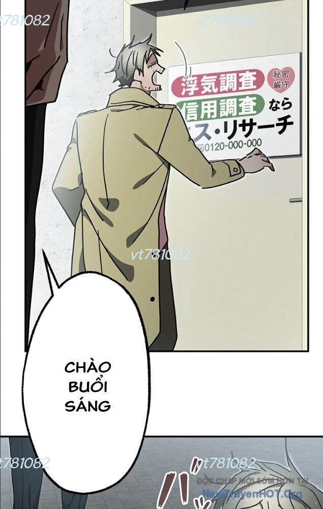 Quý Tộc Báo Thù Chapter 21 - 101