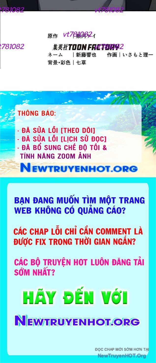 Quý Tộc Báo Thù Chapter 21 - 107