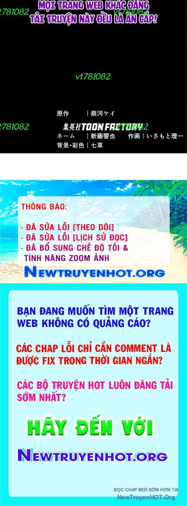 Quý Tộc Báo Thù Chapter 22 - 109