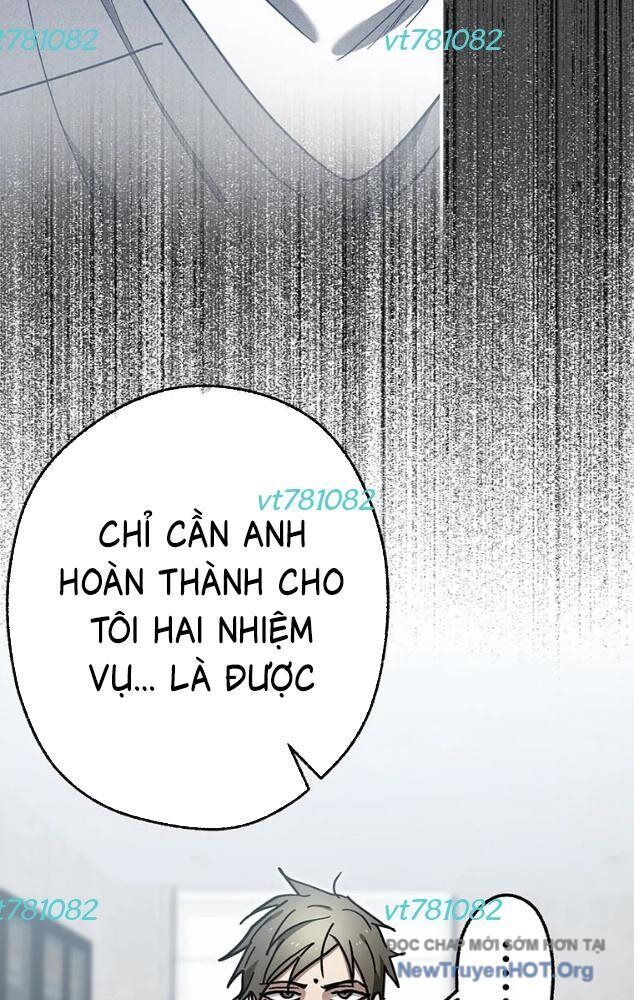 Quý Tộc Báo Thù Chapter 22 - 54