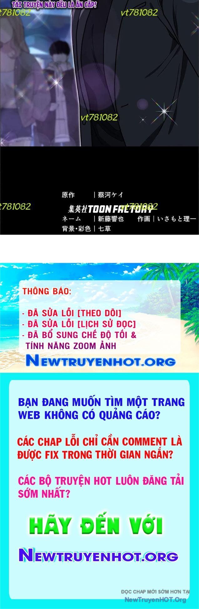 Quý Tộc Báo Thù Chapter 23 - 108