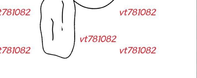 Quý Tộc Báo Thù Chapter 23 - 58