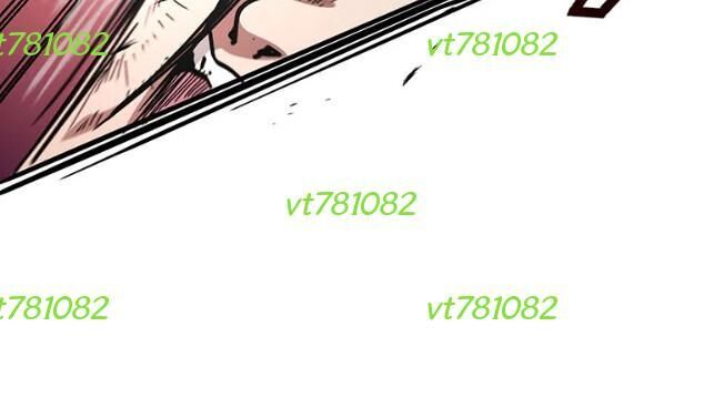 Quý Tộc Báo Thù Chapter 24 - 13