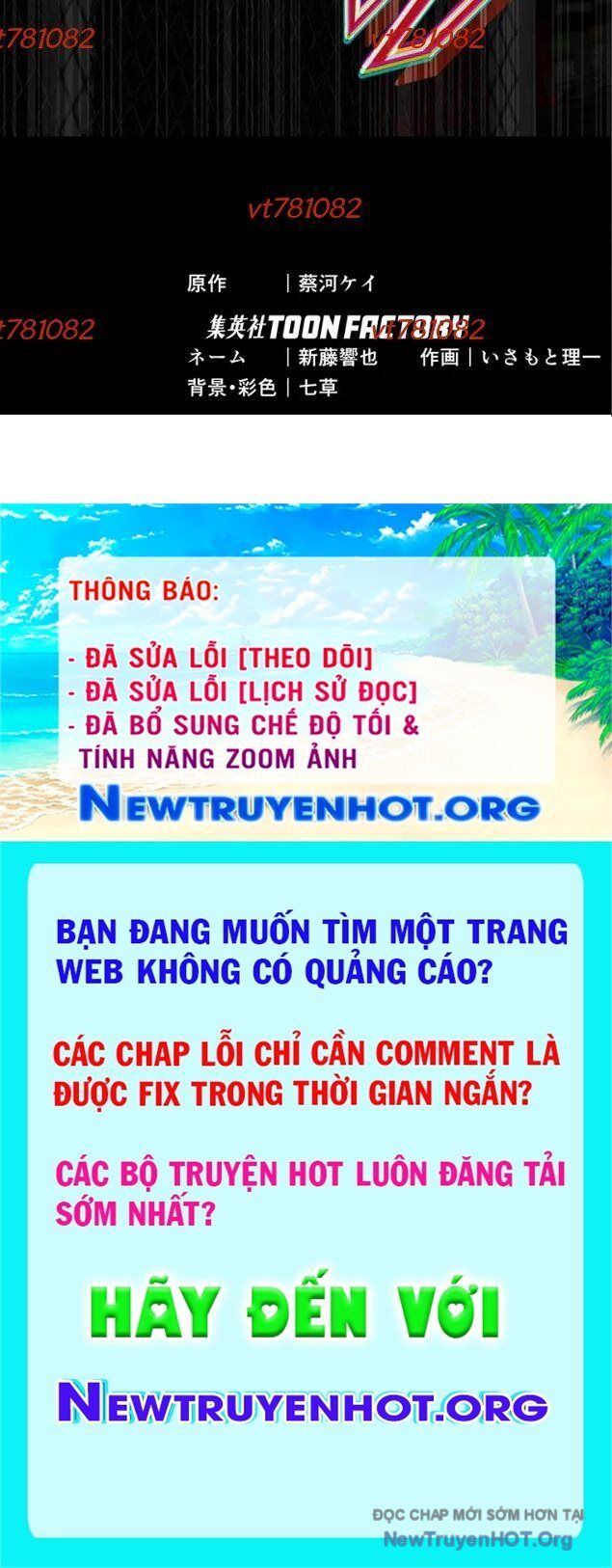 Quý Tộc Báo Thù Chapter 24 - 54