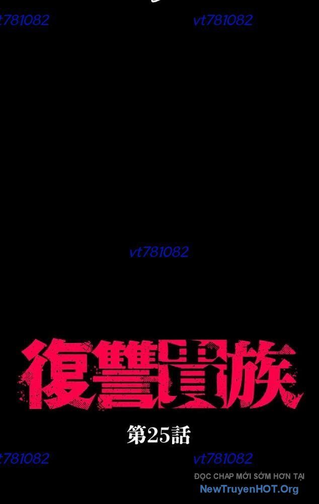 Quý Tộc Báo Thù Chapter 25 - 11
