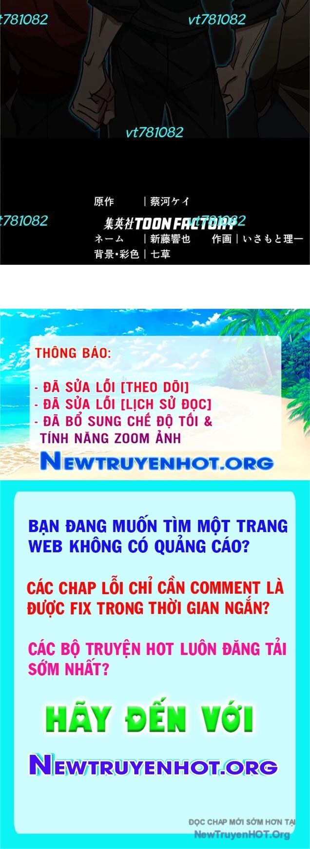 Quý Tộc Báo Thù Chapter 25 - 105