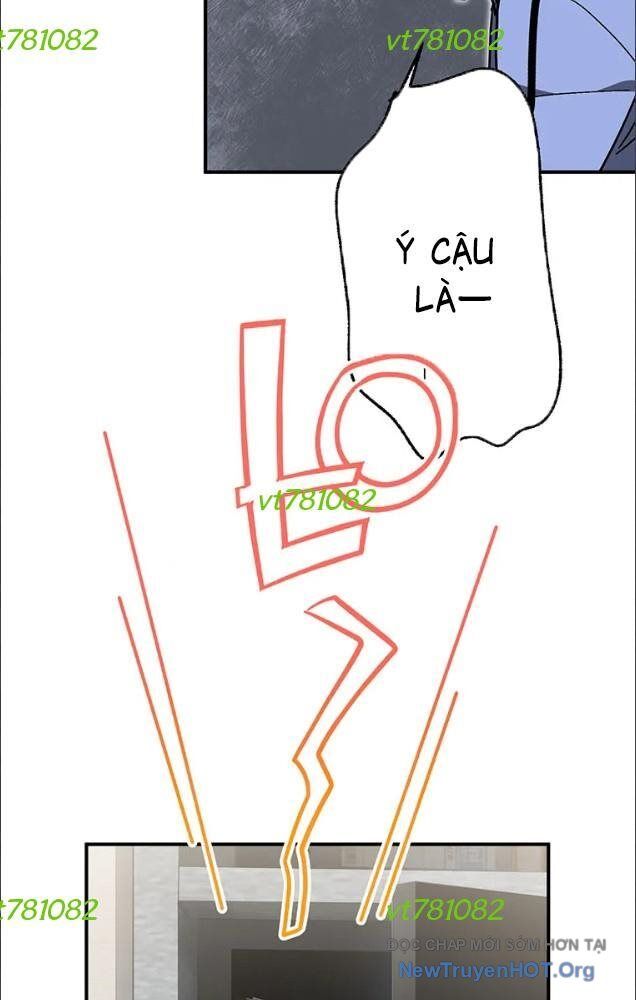 Quý Tộc Báo Thù Chapter 25 - 99