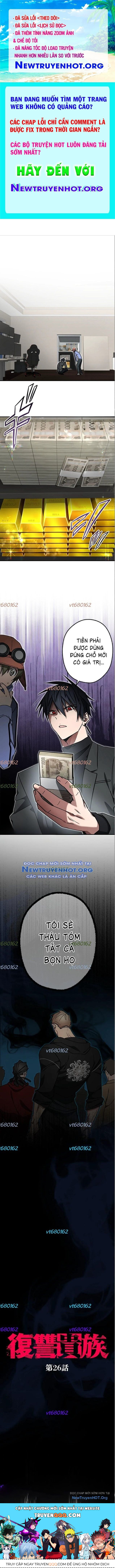 Quý Tộc Báo Thù Chapter 26 - 1