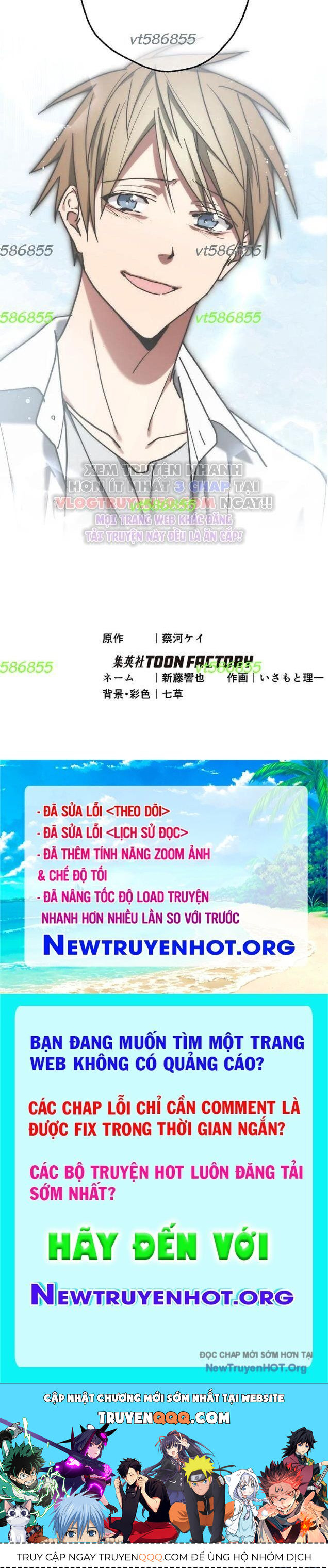 Quý Tộc Báo Thù Chapter 27 - 60