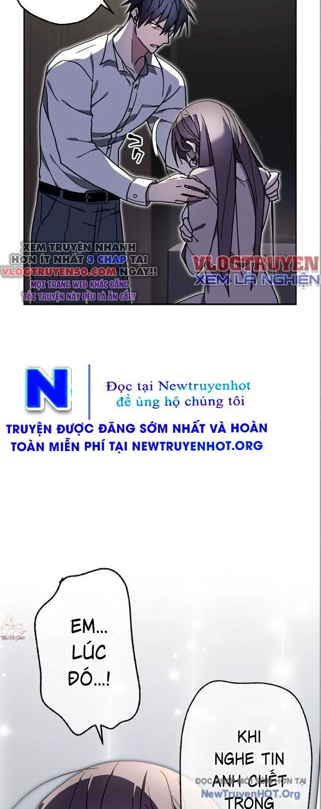 Quý Tộc Báo Thù Chapter 28 - 23