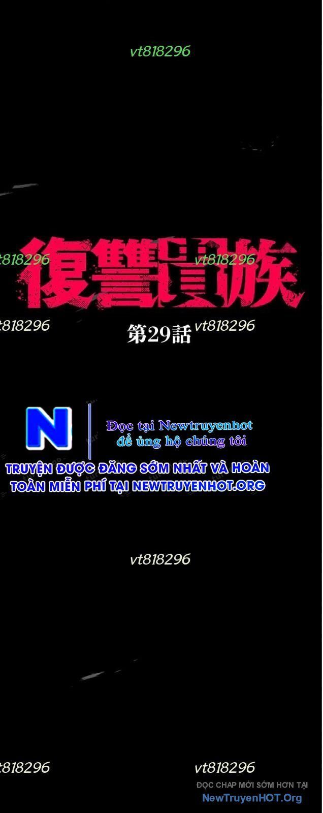 Quý Tộc Báo Thù Chapter 29 - 5