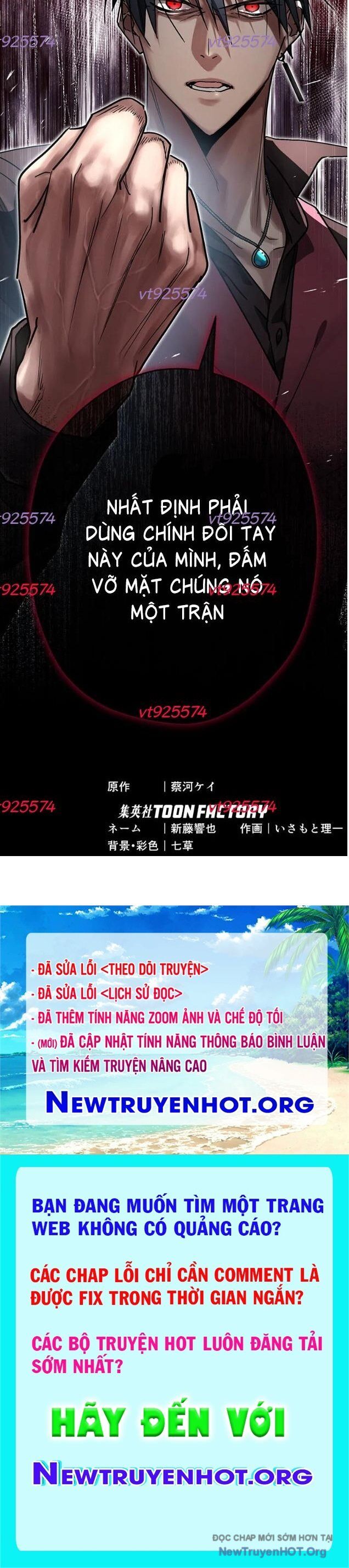 Quý Tộc Báo Thù Chapter 30 - 58