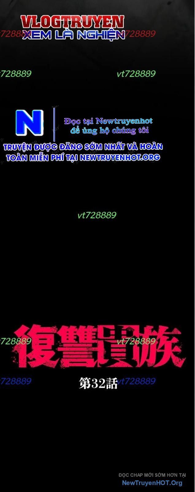 Quý Tộc Báo Thù Chapter 32 - 5