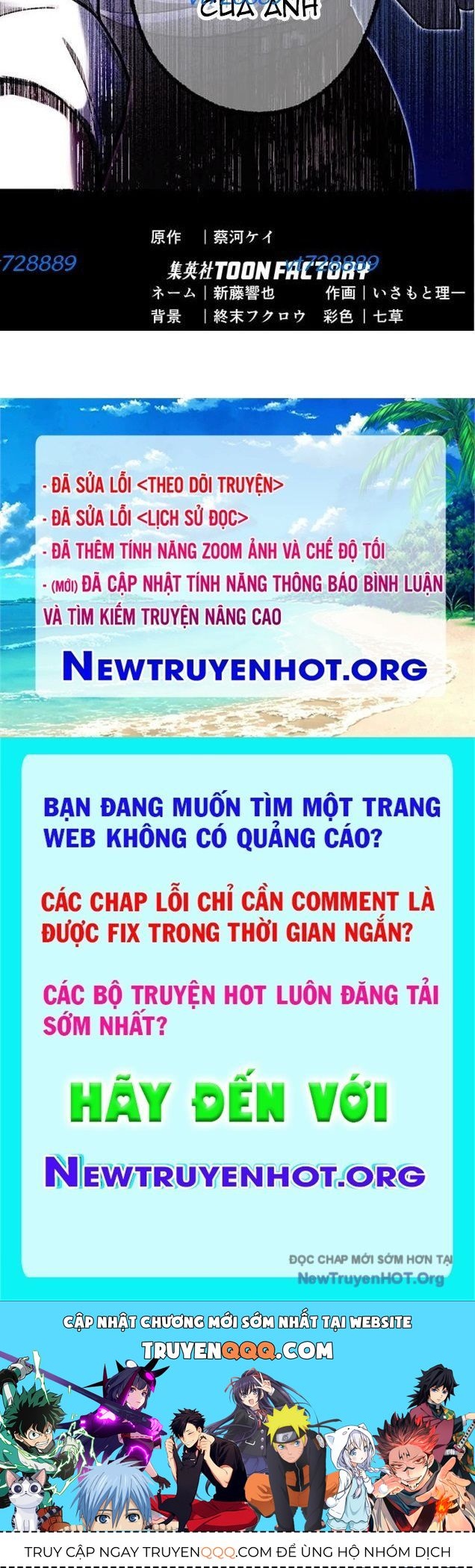 Quý Tộc Báo Thù Chapter 32 - 57