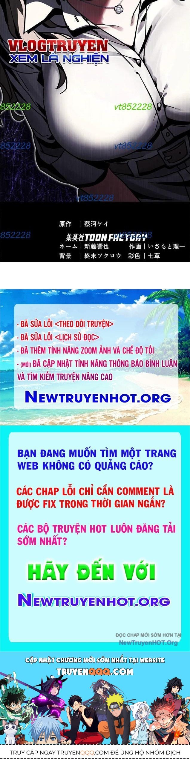 Quý Tộc Báo Thù Chapter 33 - 62