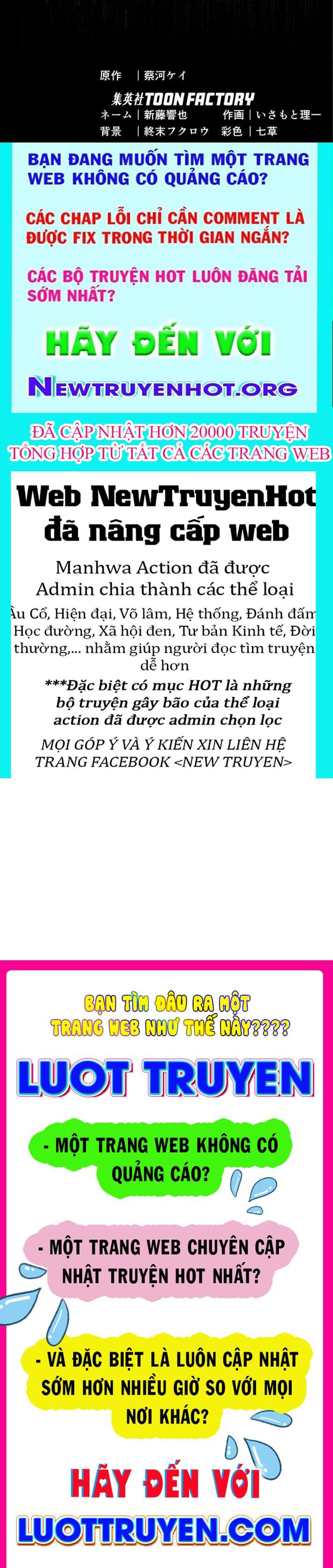 Quý Tộc Báo Thù Chapter 37 - 165