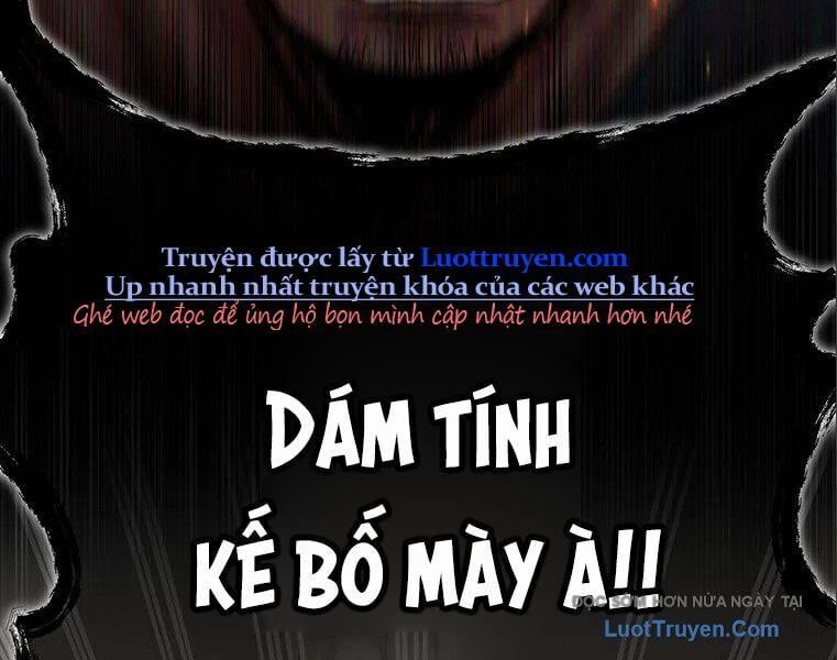 Quý Tộc Báo Thù Chapter 38 - 138