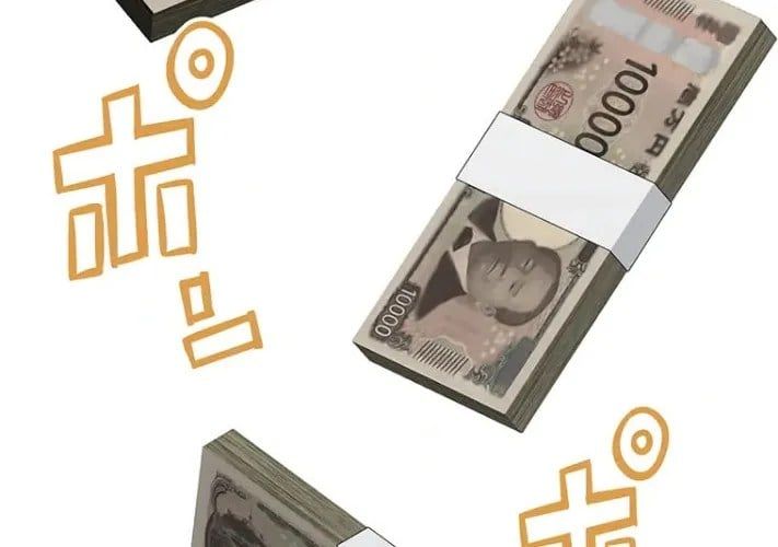 Quý Tộc Báo Thù Chapter 39 - 174