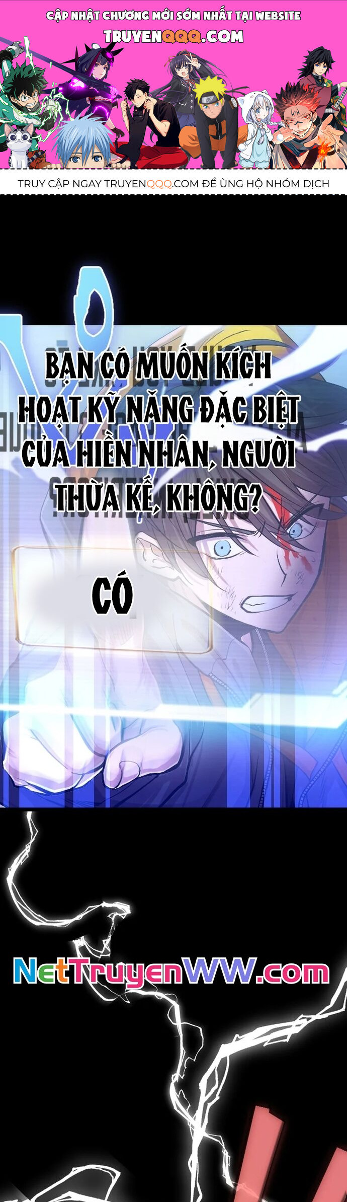 Ochikobore Kenja Wa Ur Skill Chapter 2 - 1