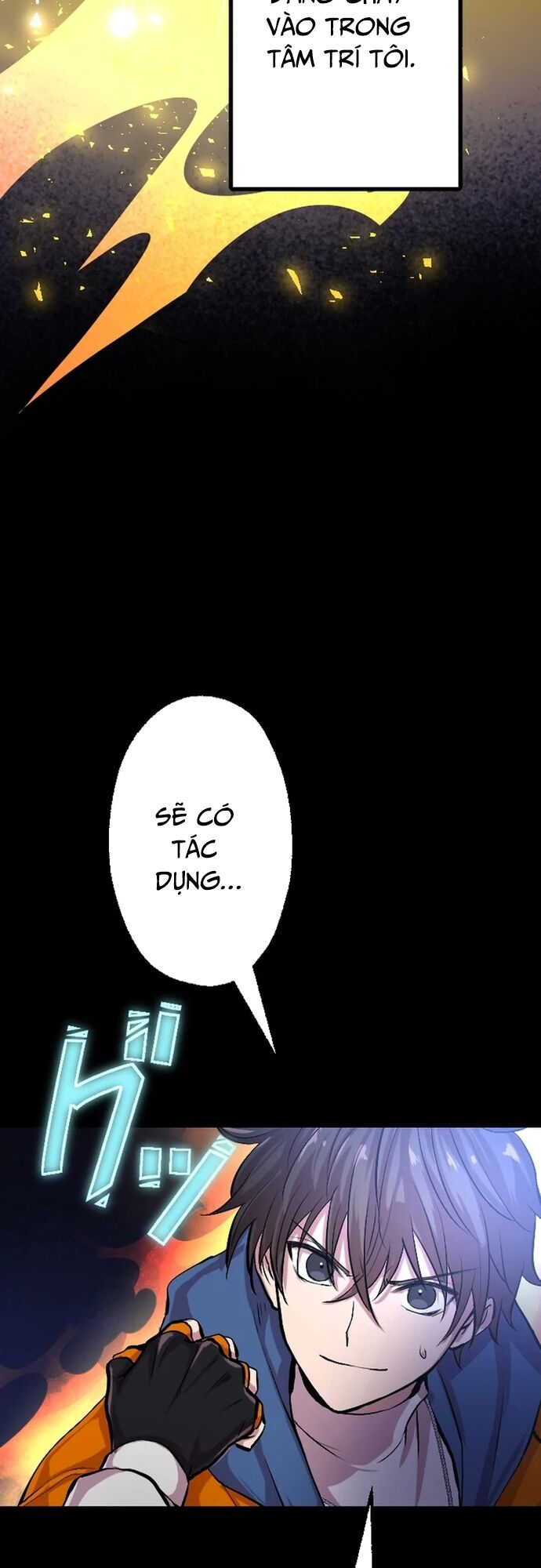 Ochikobore Kenja Wa Ur Skill Chapter 2 - 23