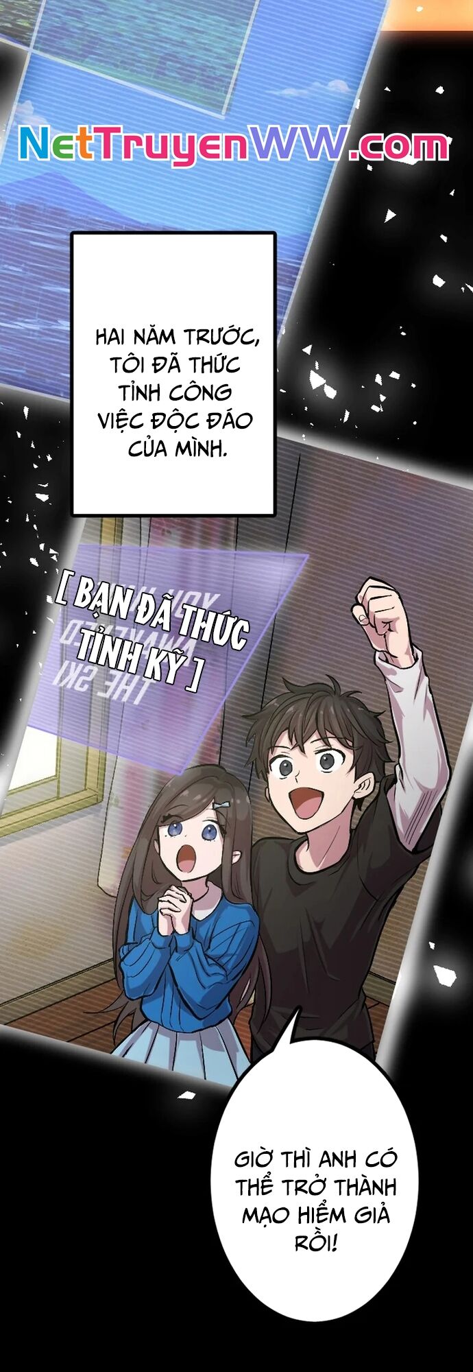 Ochikobore Kenja Wa Ur Skill Chapter 2 - 5