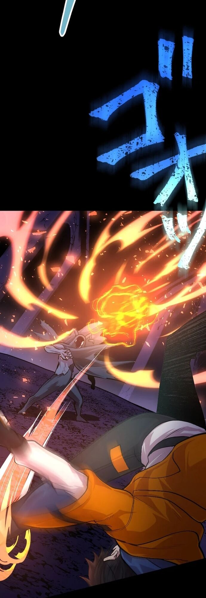 Ochikobore Kenja Wa Ur Skill Chapter 2 - 41