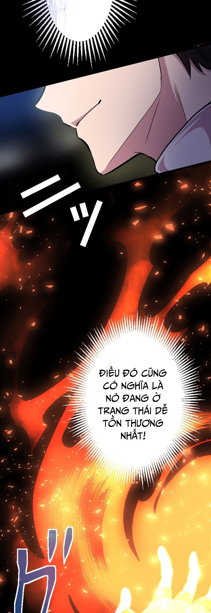 Ochikobore Kenja Wa Ur Skill Chapter 2 - 49