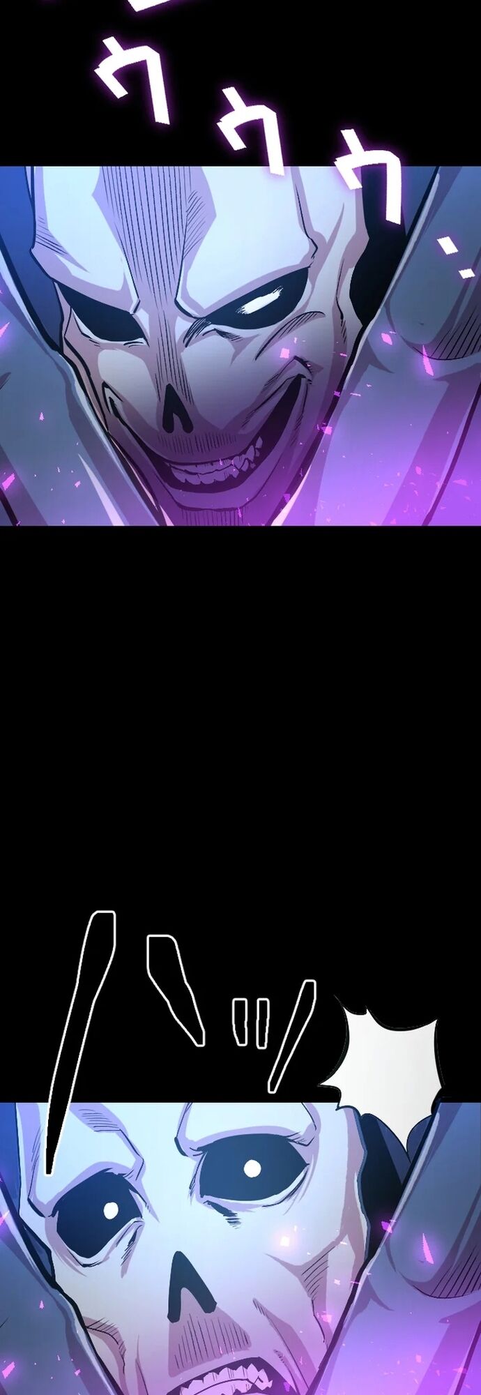 Ochikobore Kenja Wa Ur Skill Chapter 2 - 57