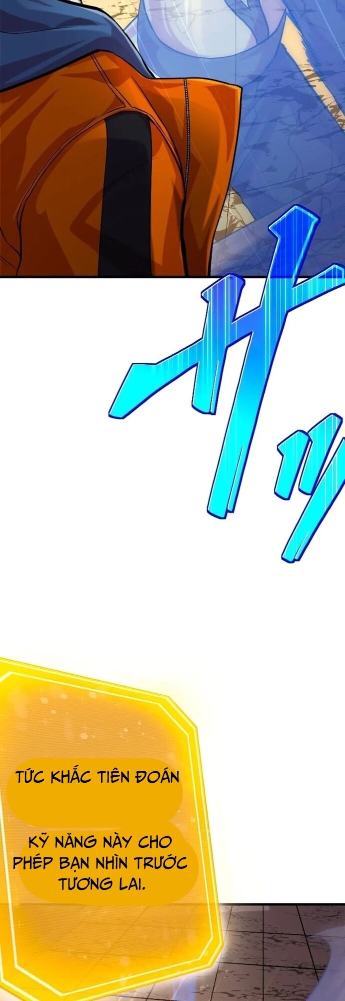 Ochikobore Kenja Wa Ur Skill Chapter 4 - 21